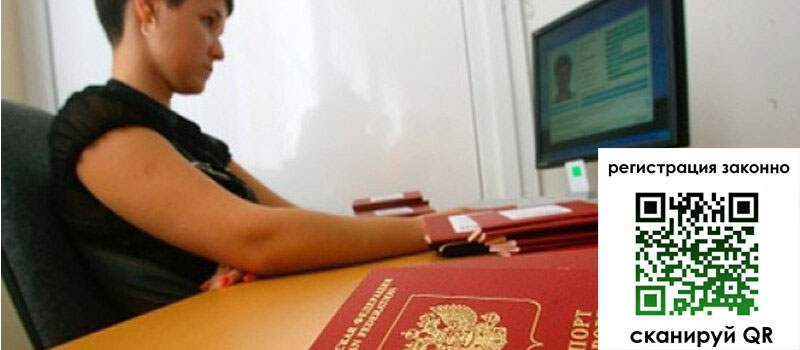 форма 3 в Пыть-Яхе